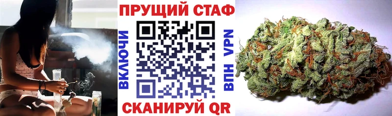Продажа наркотиков Агрыз mega зеркало  COCAIN  А ПВП  Мефедрон  Каннабис 