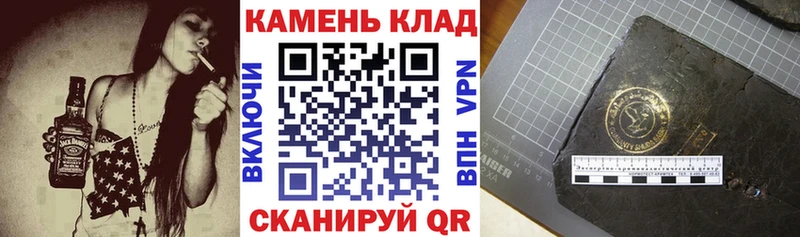 ГАШ ice o lator  Агрыз 