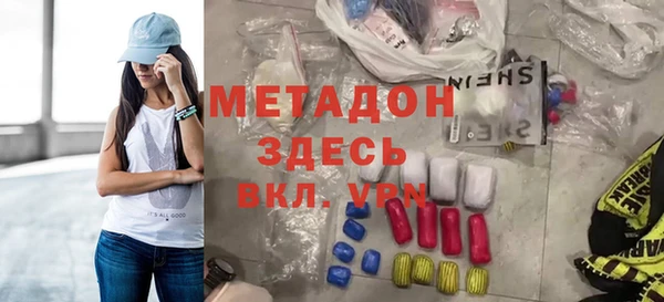 таблы Лихославль