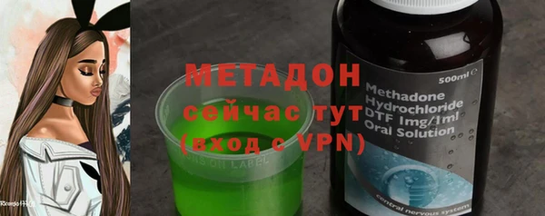 синтетический гашиш Липки