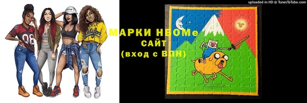 a pvp Алексин