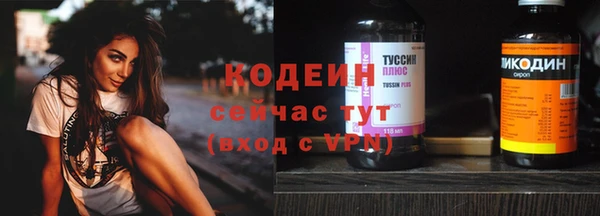 а пвп мука Заволжск