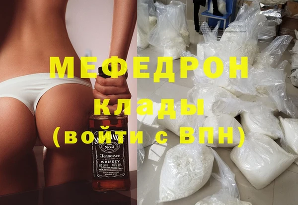 COCAINE Лиски