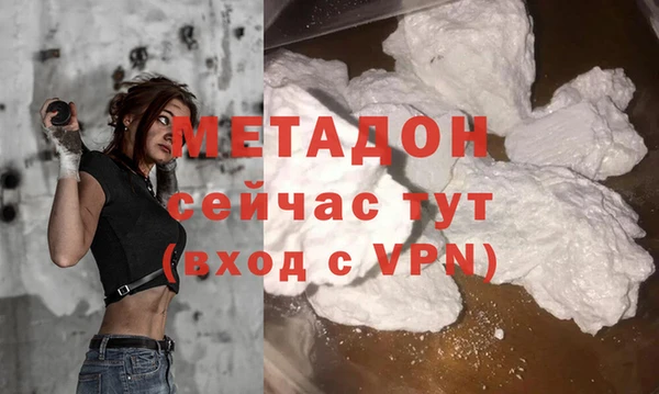 таблы Лихославль