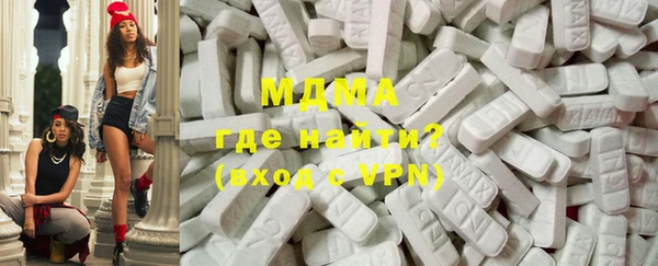 кокаин колумбия Заволжье