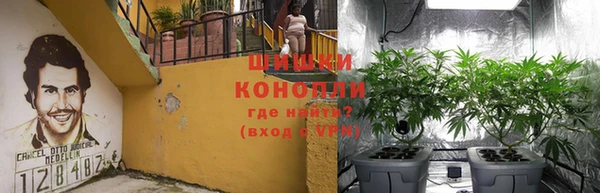 синтетический гашиш Липки